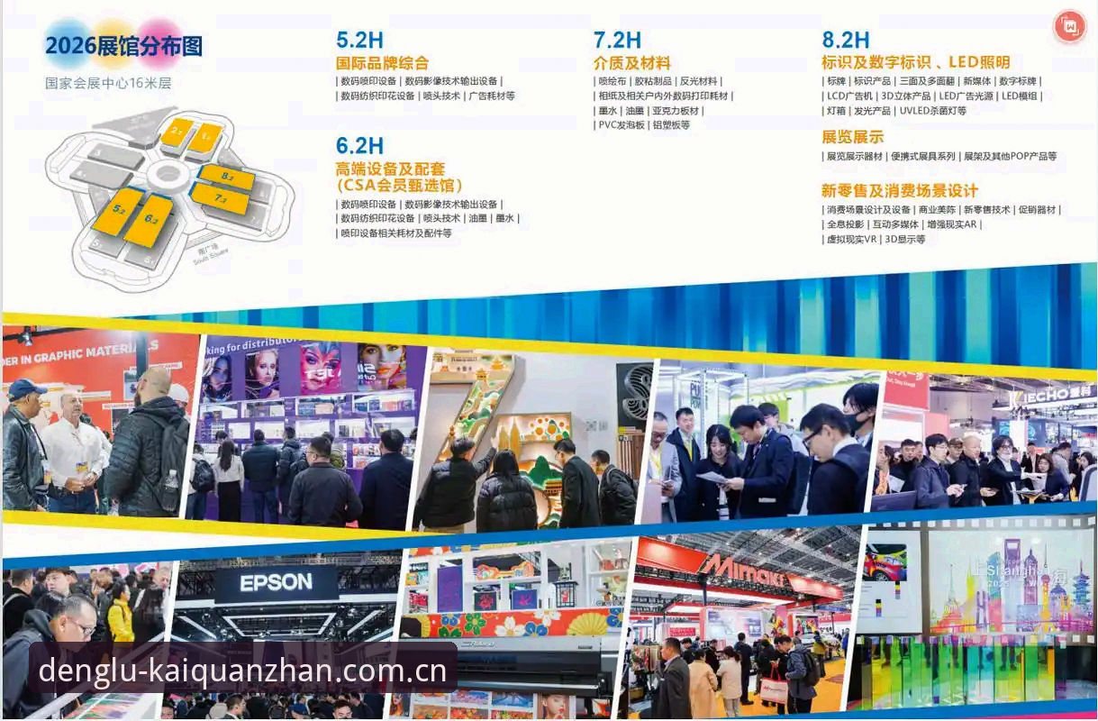 深度揭秘：中国官方主页CN站2026新版，为什么老用户都说"回不去了"？