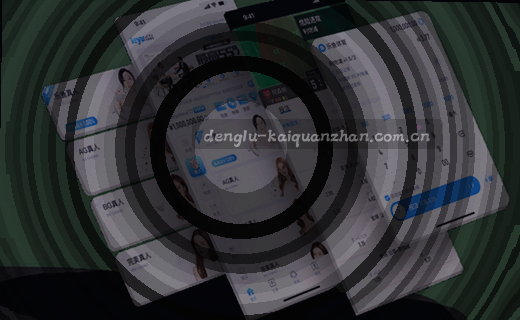 数据归档页面：文件夹与时间轴图标